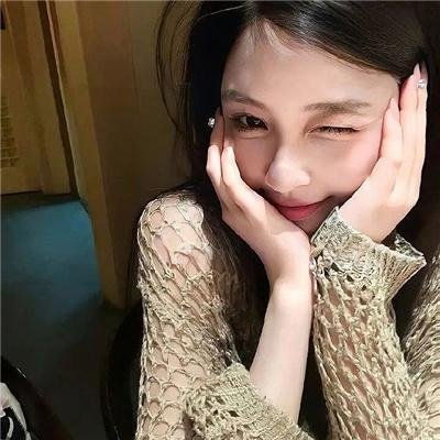 怪妻